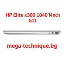 Лаптоп HP Elite x360 1040 G11, 9G0U6ET.2TBSSD, 14", Intel Core Ultra 7 155H (16-ядрен), Intel Arc 8 Core, 32GB 7500MHz LPDDR5x, Сив