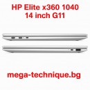 Лаптоп HP Elite x360 1040 G11, 9G0U6ET.2TBSSD, 14", Intel Core Ultra 7 155H (16-ядрен), Intel Arc 8 Core, 32GB 7500MHz LPDDR5x, Сив