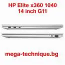 Лаптоп HP Elite x360 1040 G11, 9G0U6ET.2TBSSD, 14", Intel Core Ultra 7 155H (16-ядрен), Intel Arc 8 Core, 32GB 7500MHz LPDDR5x, Сив