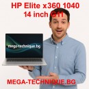 Лаптоп HP Elite x360 1040 G11, 9G0U6ET.2TBSSD, 14", Intel Core Ultra 7 155H (16-ядрен), Intel Arc 8 Core, 32GB 7500MHz LPDDR5x, Сив