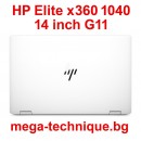 Лаптоп HP Elite x360 1040 G11, 9G0U6ET.2TBSSD, 14", Intel Core Ultra 7 155H (16-ядрен), Intel Arc 8 Core, 32GB 7500MHz LPDDR5x, Сив