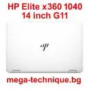 Лаптоп HP Elite x360 1040 G11, 9G0U6ET.2TBSSD, 14", Intel Core Ultra 7 155H (16-ядрен), Intel Arc 8 Core, 32GB 7500MHz LPDDR5x, Сив