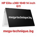 Лаптоп HP Elite x360 1040 G11, 9G0U6ET.2TBSSD, 14", Intel Core Ultra 7 155H (16-ядрен), Intel Arc 8 Core, 32GB 7500MHz LPDDR5x, Сив
