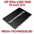 Лаптоп HP Elite x360 1040 G11, 9G0U6ET.2TBSSD, 14", Intel Core Ultra 7 155H (16-ядрен), Intel Arc 8 Core, 32GB 7500MHz LPDDR5x, Сив