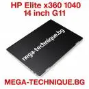 Лаптоп HP Elite x360 1040 G11, 9G0U6ET.2TBSSD, 14", Intel Core Ultra 7 155H (16-ядрен), Intel Arc 8 Core, 32GB 7500MHz LPDDR5x, Сив