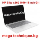Лаптоп HP Elite x360 1040 G11, 9G0U6ET.2TBSSD, 14", Intel Core Ultra 7 155H (16-ядрен), Intel Arc 8 Core, 32GB 7500MHz LPDDR5x, Сив