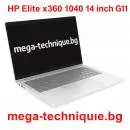 Лаптоп HP Elite x360 1040 G11, 9G0U6ET.2TBSSD, 14", Intel Core Ultra 7 155H (16-ядрен), Intel Arc 8 Core, 32GB 7500MHz LPDDR5x, Сив
