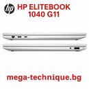 HP EliteBook 1040 14 inch G11 Notebook PC (9G0W9ET)