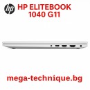 HP EliteBook 1040 14 inch G11 Notebook PC (9G0W9ET)