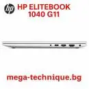HP EliteBook 1040 14 inch G11 Notebook PC (9G0W9ET)