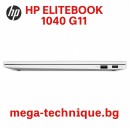 HP EliteBook 1040 14 inch G11 Notebook PC (9G0W9ET)