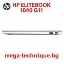 HP EliteBook 1040 14 inch G11 Notebook PC (9G0W9ET)