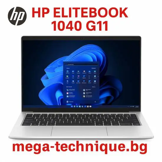 HP EliteBook 1040 14 inch G11 Notebook PC (9G0W9ET)