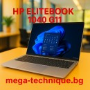 HP EliteBook 1040 14 inch G11 Notebook PC (9G0W9ET)