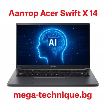 Лаптоп Acer Swift X 14