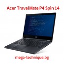 Лаптоп Acer TravelMate P4 Spin 14 – Гъвкав тъчскрийн лаптоп за професионалисти в България