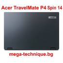Лаптоп Acer TravelMate P4 Spin 14 – Гъвкав тъчскрийн лаптоп за професионалисти в България