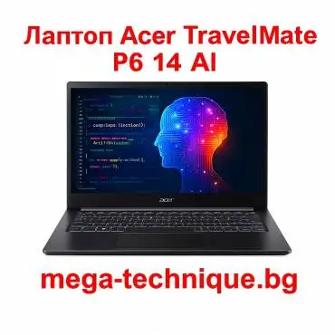 Лаптоп, Acer Travelmate TMP216-41-TCO-R47Q
