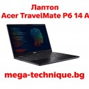 Лек и интелигентен лаптоп Acer TravelMate P6 14 AI – Идеален за бизнес и пътувания в България