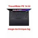 Лаптоп Acer TravelMate TMP216-41-TCO-R47Q – Ryzen 5, 16GB DDR5, 512GB SSD, 16" WUXGA IPS