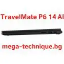 Лаптоп Acer TravelMate TMP216-41-TCO-R47Q – Ryzen 5, 16GB DDR5, 512GB SSD, 16" WUXGA IPS