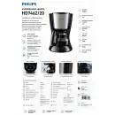Philips HD7462/20 кафемашина