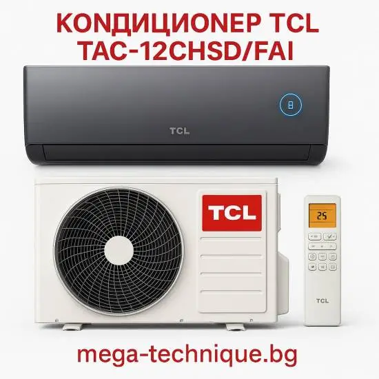 Кондиционер TCL TAC-12CHSD/FAI серия X-FRESH с подмесом свежего воздуха