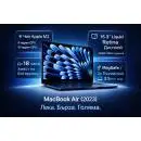 Apple MacBook Air 15.3″ M4 Midnight (10-Core CPU / 10-Core GPU, 16GB RAM, 256GB SSD)