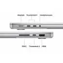 Apple MacBook Pro 14" M5 10-core 16GB 512GB SSD Silver