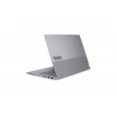 Lenovo ThinkBook 14 G8 – Intel Core Ultra 7 255H бизнес лаптоп с 16GB DDR5 и 512GB SSD