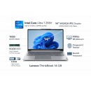 Lenovo ThinkBook 14 G8 – Intel Core Ultra 7 255H бизнес лаптоп с 16GB DDR5 и 512GB SSD