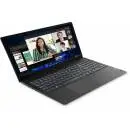 Lenovo V15 G4 AMD Ryzen 3 7320U – удобен лаптоп за ежедневна работа и обучение
