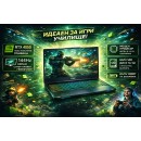 MSI Cyborg 15 A13VE – i5-13420H, RTX 4050 6GB, 15.6" FHD 144Hz Геймърски лаптоп