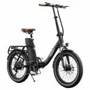 ONESPORT OT16-2 Сгъваем Електрически Велосипед 250W 120KM Black Brown