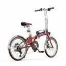 OneSport OT02 Red E-Bike