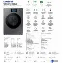 Samsung WF90F09C4SU4
