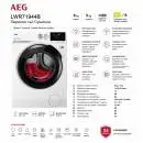 AEG LWR71944B