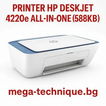 Принтер HP DeskJet 4220e All-in-One (588K4B)