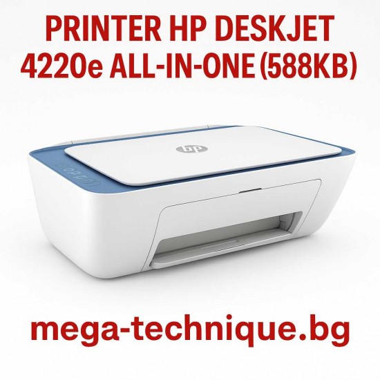 Мултифункционално у-во HP DESKJET 4220e 588K4B Instant Ink