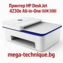 Мултифункционално у-во HP DESKJET 4230e 60K30B INSTANT INK