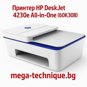 Принтер HP DeskJet 4230e All-in-One (60K30B)