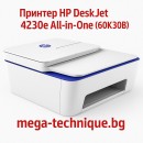 Мултифункционално у-во HP DESKJET 4230e 60K30B INSTANT INK