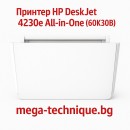 Мултифункционално у-во HP DESKJET 4230e 60K30B INSTANT INK