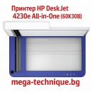 Мултифункционално у-во HP DESKJET 4230e 60K30B INSTANT INK