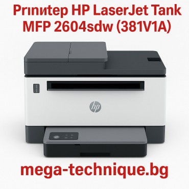Принтер HP LaserJet Tank MFP 2604sdw (381V1A)