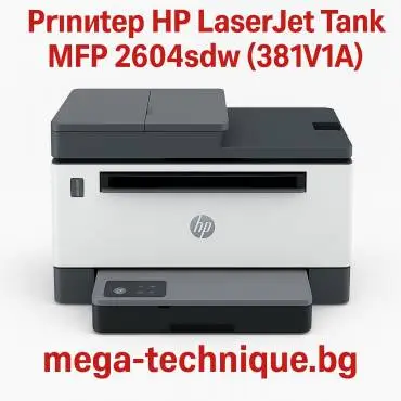 Принтер HP LaserJet Tank MFP 2604sdw (381V1A)