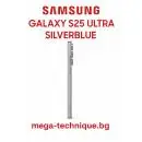 Смартфон GSM SAMSUNG GALAXY S25 ULTRA TITANIUM SILVERBLUE S938 6.90 ", 512 GB, RAM 12 GB, 200+50+50+10 MP, 5G
