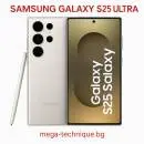Смартфон GSM SAMSUNG GALAXY S25 ULTRA S938 TITANIUM WHITESILVER 6.90 ", 512 GB, RAM 12 GB, 200+50+50+10 MP, 5G