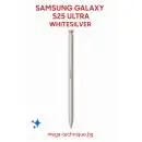 Смартфон GSM SAMSUNG GALAXY S25 ULTRA S938 TITANIUM WHITESILVER 6.90 ", 512 GB, RAM 12 GB, 200+50+50+10 MP, 5G