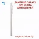 Смартфон GSM SAMSUNG GALAXY S25 ULTRA S938 TITANIUM WHITESILVER 6.90 ", 512 GB, RAM 12 GB, 200+50+50+10 MP, 5G
